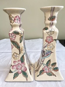 Vintage CPC Macau Stil Porzellan Chinoiserie Blumen Kerzenhalter handbemalt - Bild 1 von 12