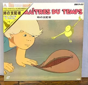 Les Maitres du temps Rene Laloux, Moebius 1982 JAPAN LASERDISC TOEI TE-D101 obi - Picture 1 of 3