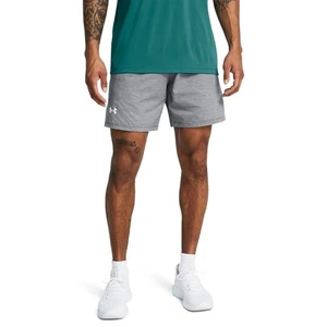 Men's Under Armour Launch Shorts in Grey - Picture 1 of 5