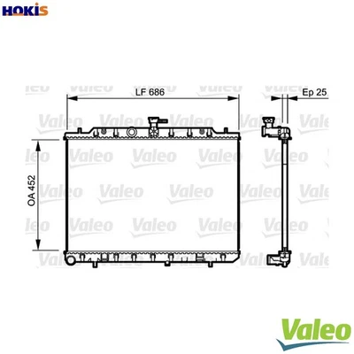 RADIATOR ENGINE COOLING 735206 FOR NISSAN M9R760/760M9R 2.0L 4cyl X-TRAIL - Image 1 of 4