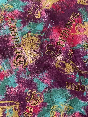 Vintage Hoffman International Fabrics “Antique Etchings” 1 Yard - Image 1 of 3