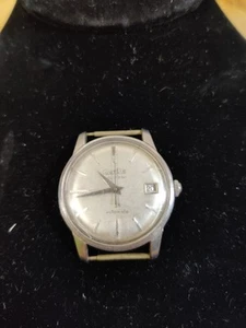 Courtie DeLuxe 25 Automatik Vintage Handaufzug Herren 7 Jewel Armbanduhr FUNKTIONIERT Lesen - Bild 1 von 6