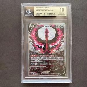 BGS 10 Galarian Moltres V SR 078/070 Peerless Fighters Pokemon Card Japanese - Picture 1 of 2