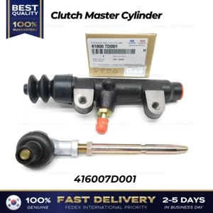 ⭐Genuine⭐ Clutch Master Cylinder 416007D001 for Hyundai Mega Truck - Picture 1 of 2