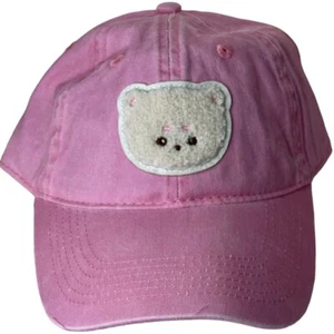 DeliVUry Jessica Vu Shy Bear Baseball Hat Distressed Denim Pink Cap Adjustable - Picture 1 of 3