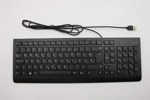 Lenovo Ideacentre 520-22IKL 520-22IKU 520-24ICB USB Verkabelt Tastatur Schwarz - Bild 1 von 2