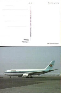 734380 Luftfahrt Flugzeug Conair Airbus A-300 - Picture 1 of 1