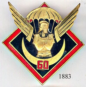 1883 - PARACHUTISTE - 60e C.G.A. - Picture 1 of 1