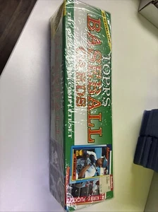1990 Topps Baseball Factory Sealed Complete Set - Picture 1 of 2