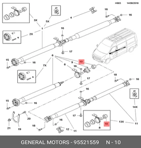 Original GM/Acdelco 96870461 Storage, Stabilizer VA Aveo Kalos Daewoo Pontiac - Picture 1 of 3
