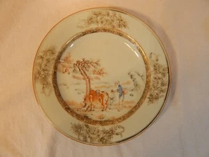 Qing Qianlong Fencai styor Plate quality - Picture 1 of 6