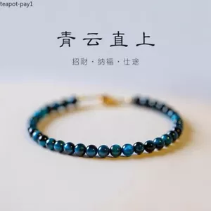 4mm Blue Tiger Eye Bracelet Female Processing Blue Buddha Beads Hand String - Picture 1 of 5