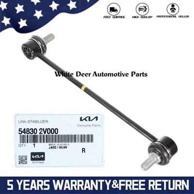 NEW OEM FOR Kia 2014-2019 Forte Rio Soul Stabilizer Link 54830-2V000 - Imagem 1 de 4
