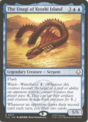 MTG The Unagi of Kyoshi Island (077) *Non-Foil* Base Rare Avatar NM/MT Free Ship - Image 1 of 2