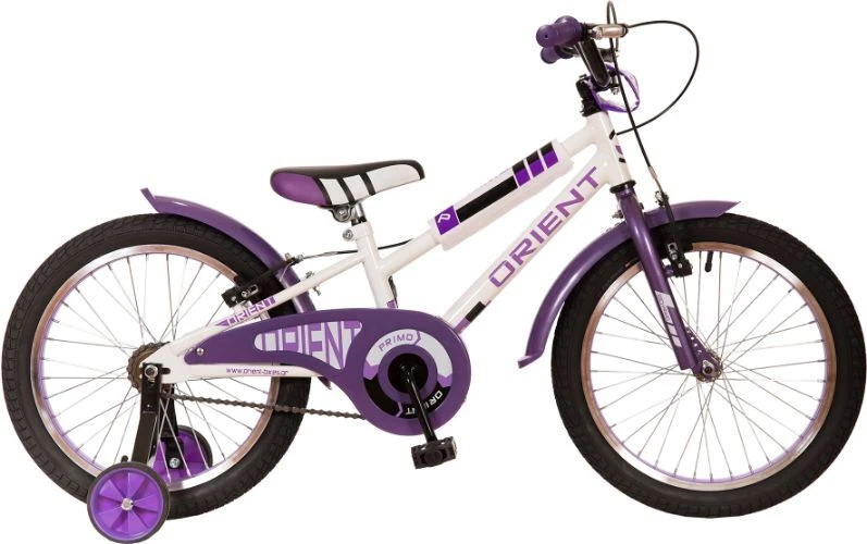 Orient Primo 18 inch White Kids Bike Alu V Brakes - Bild 1 von 1