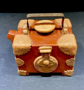 Antique Ornate Yixing Clay Qianlong Marked Treasure Box Tea Pot 5x4x3.75” - Picture 1 of 8