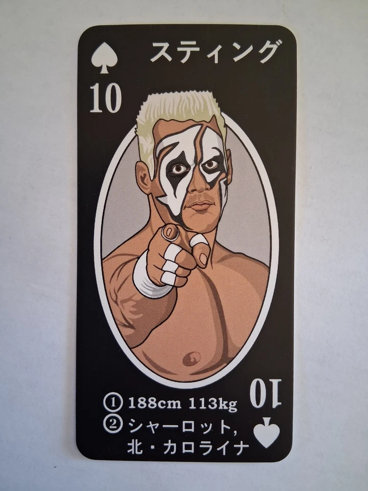 Tarjeta de lucha libre japonesa STING escasa 2023 WWF Foto 1 de 1