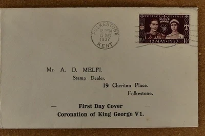 First Day Cover 1937 - Coronation of King George V1 - Image 1 of 4