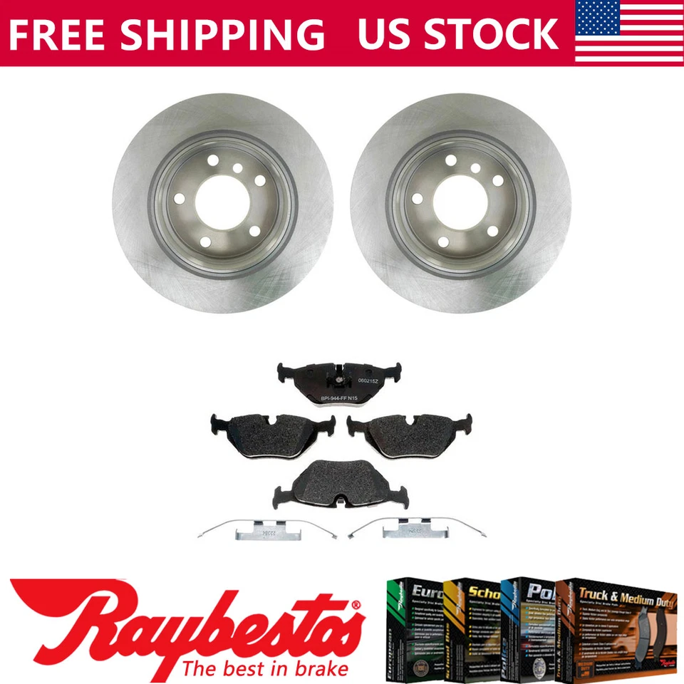 Rotores de freno traseros + pastillas de freno metálicas y herrajes para BMW 320i 1994-1995 Foto 1 de 4