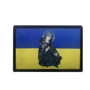 Ukraine St Javelin Hook&Loop Patch ARMY MILITARY Tactical Badge "Ukrainian flag" - Picture 1 of 4