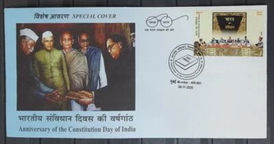164.INDIA 2020 SPECIAL STAMP COVER CONSTITUTION DAY OF INDIA  . - Image 1 of 2