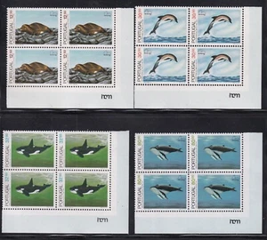 Portugal Mint Stamps in Blocks of 4 Sc#1575-1578 MNH - Picture 1 of 1