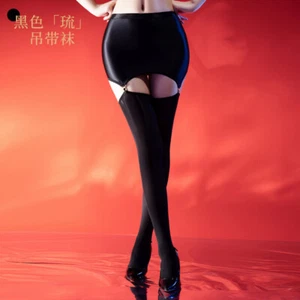 Oily Shiny Pantyhose High Waist Garter Stockings Set Detachable Suspender Tights - Picture 1 of 13
