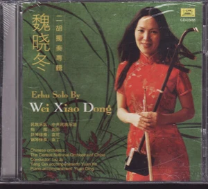 Erhu Solo 二胡独奏 by Wei Xiao Dong 魏晓东 (CD, 2006) NEW - Picture 1 of 2