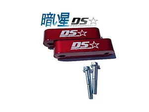 ALUMINUM POWDER COATED CANDY RED HOOD RISERS SET EF EG DA DC2 dc5 HONDA ACURA - Foto 1 di 1