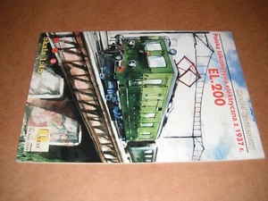 Paper Card Model - Locomotive EL.200 - by Quest - Picture 1 of 2