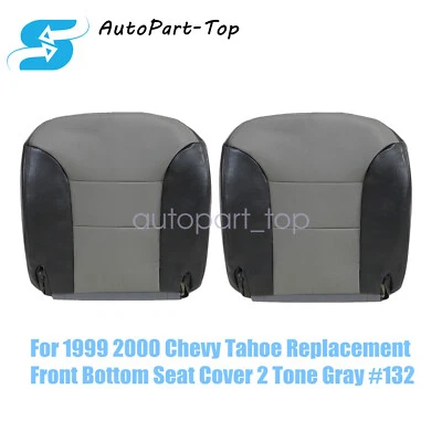 Cubierta de asiento inferior delantera nueva para Chevrolet Tahoe Z71 Limited LS LT 1999 2000 Foto 1 de 4