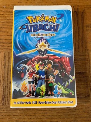 Pokémon Jirachi VHS-Rare Vintage-SHIPS N 24 HOURS Foto 1 de 4