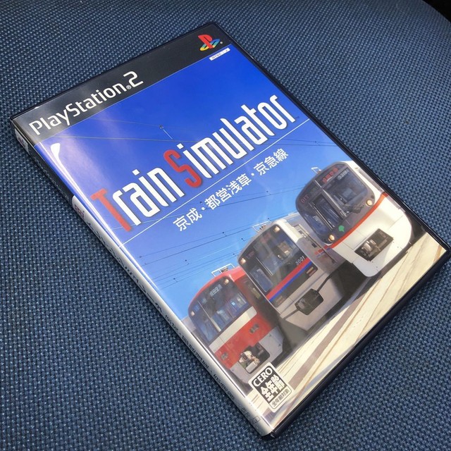 Jogo Train Simulator Real Playstation 2