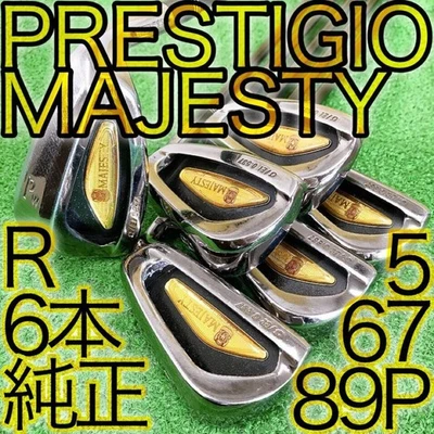 Maruman Majesty Irons #5-9,Pw(6Clubs)/THE PARSEC PRESTIGIO/Flex:Regular - Image 1 of 4