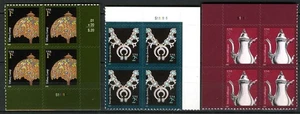 SC# 3749, 53 & 54 - 2007 American Series - 1¢ thru 3¢ Plate Blocks - 3 PB of 4 - Picture 1 of 1