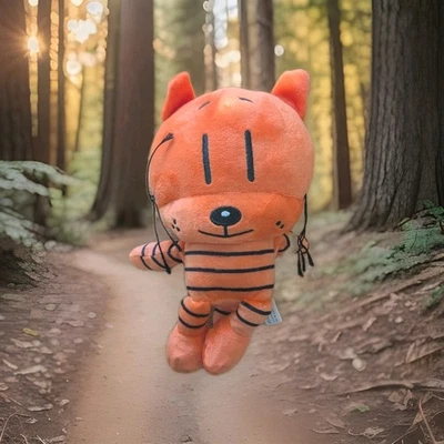Unbranded Tiger Plush - Image 1 of 3