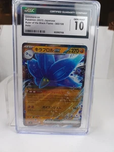 Carta Pokemon sv3 065/108 Glimmora ex RR Sovrano della Fiamma Nera CGC 10 Pristine - Foto 1 di 2