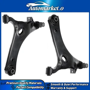 Fits Chevrolet SSR 2003-2006 Suspension Control Arm Support Bracket Front Lower - Picture 1 of 5
