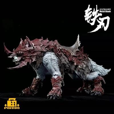 1/12 Scale Fish Toys Metal Blade Giant Wolf PVC Action Figure Model L37CM/14.6in - Image 1 of 4