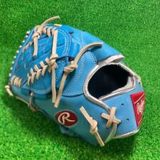 Rawlings Japan Baseball Glove Pitcher HOH PRO EXCEL Wizard 11.75 LHT