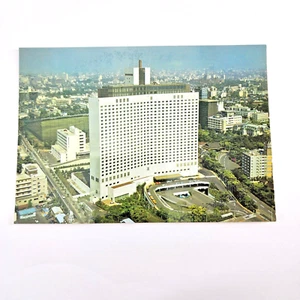 Hotel Pacific Takanawa, Minato-ku, Tokio, Japan ~ Luftaufnahme Vintage Postkarte - Bild 1 von 2