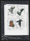 Timbres du Canada — 4 blocs de 4 — faune migratrice #1563-1567 (faune) — neuf neuf dans son lot  