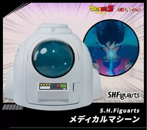Tamashii Bandai S.H.Figuarts SHF Dragon Ball Medical Machine - Bild 1 von 5