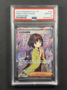 Pokémon Cards PSA 10 Gem Mt Erika's Invitation 151 Sv2a Japanese 2023 196/165 - Bild 1 von 2