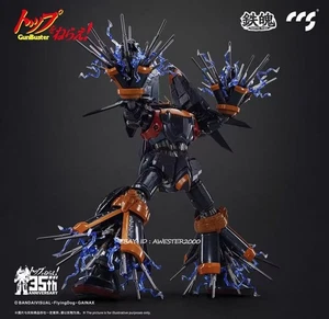 CCS Toys GUNBUSTER Action Figures Toys Model Statue Collection New In Stock - Picture 1 of 7