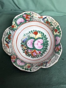 CHINESE CANTON  4 Famille Rose PORCELAIN  BOWLS   4”1/4 - Picture 1 of 9