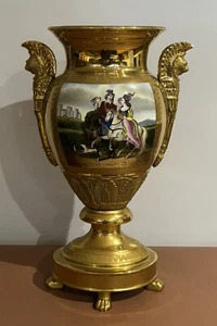 Empire Style Gilt Decorated Vase - Picture 1 of 7