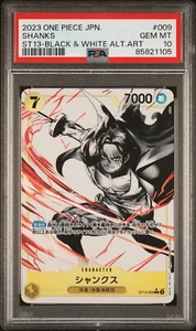 PSA 10 One Piece Japanese Shanks ST13-009 Black & White Alternate Art - Picture 1 of 1