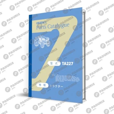 Iseki TA227 запчасти руководство - каталог - Изображение 1 из 2