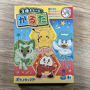Pokémon Karuta Paldea - Juego de cartas oficial del centro de Pokémon 2023 - Imagen 1 de 11